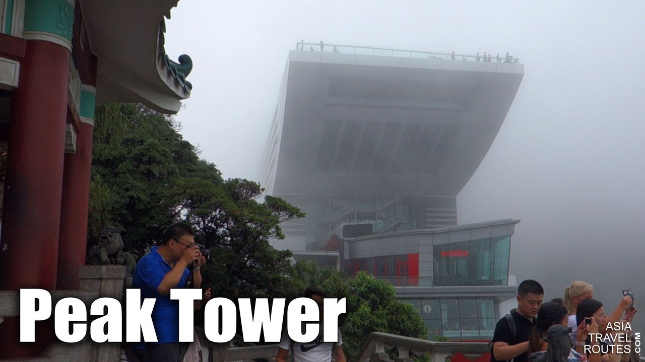 Peak Tower