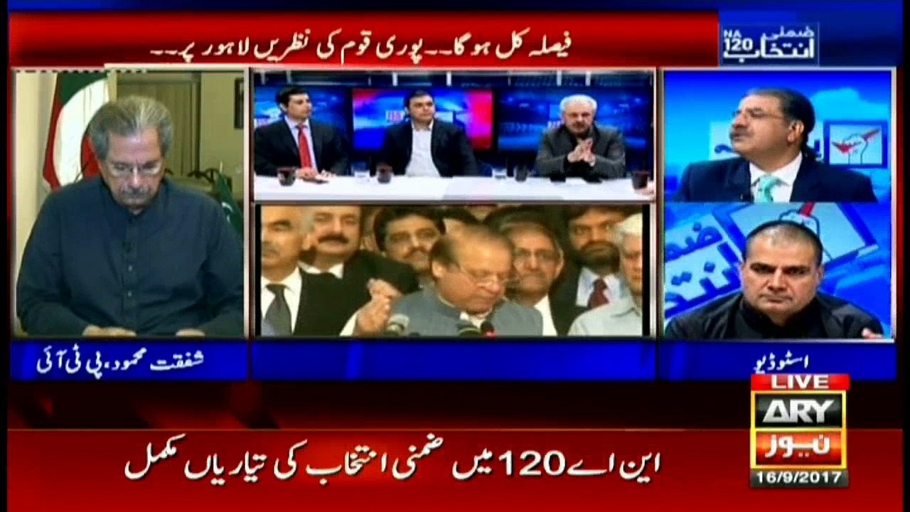 Who did Rana Sanaullah call for a meeting in Quetta? reveals Arif Bhatti