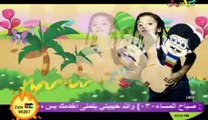 the fingers الاصابع - زينة عاود كراميش