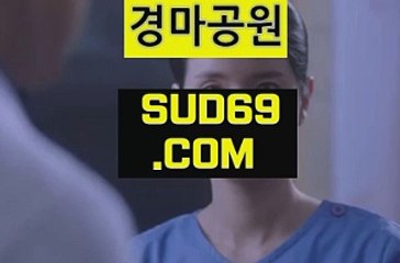 코리아 레이스 [DGS29쩜COM] 레이스경마