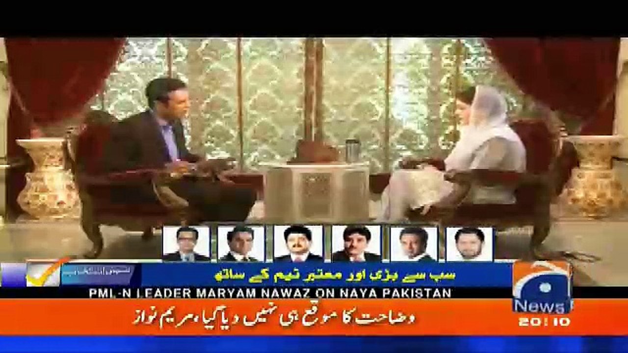 Naya Pakistan with Talat Hussain – 16th September 2017