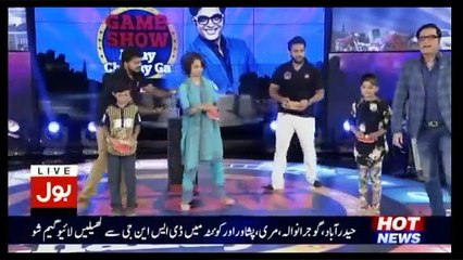 Game Show Aisay Chalay Ga – 16th September 2017