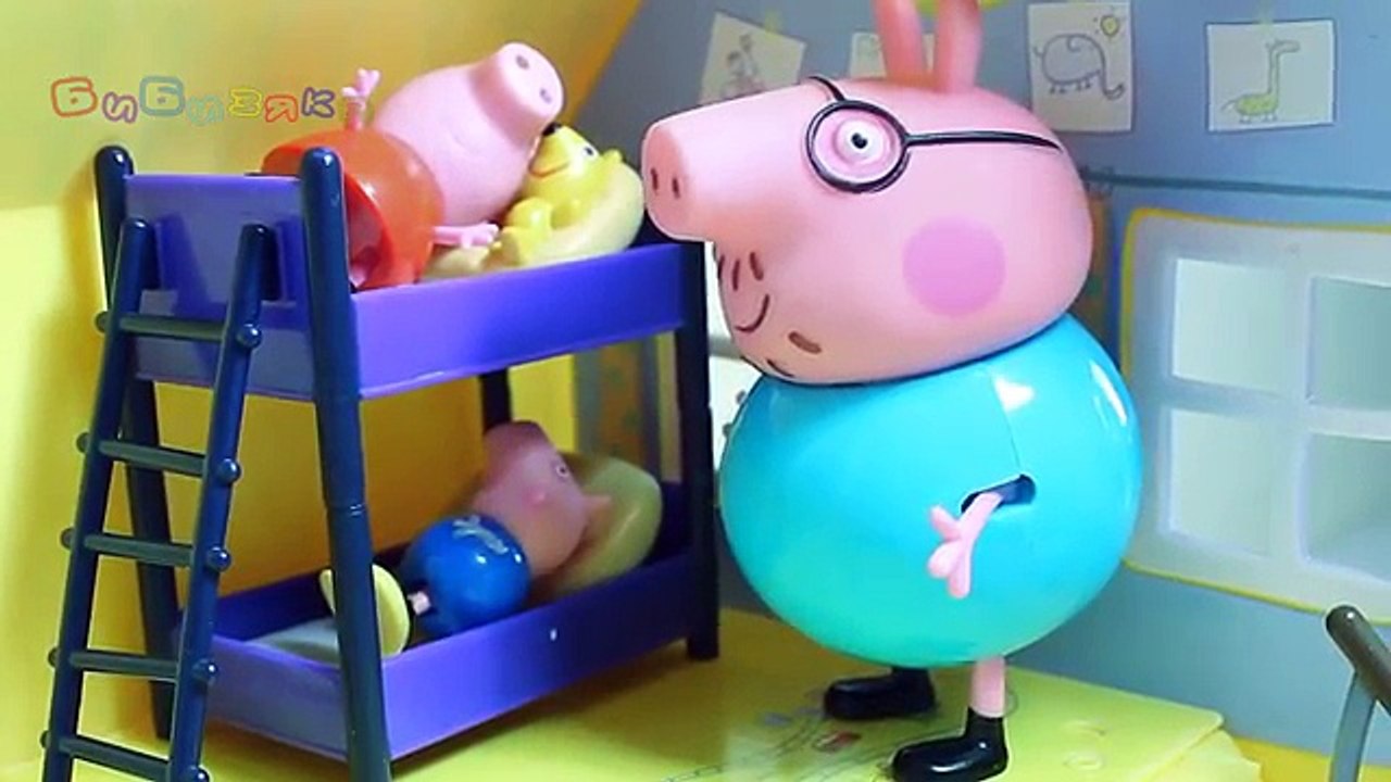Свинка Пеппа. Мультфильм из игрушек. День Рожде...