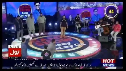 Game Show Aisay Chalay Ga – 16th September 2017 Part 2