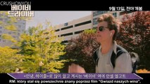 [POLSKIE NAPSY] BTS & Ansel Elgort - 'Baby Driver'