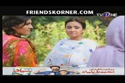 Boltay Afsane (Maasi Gul Bano) Telefim