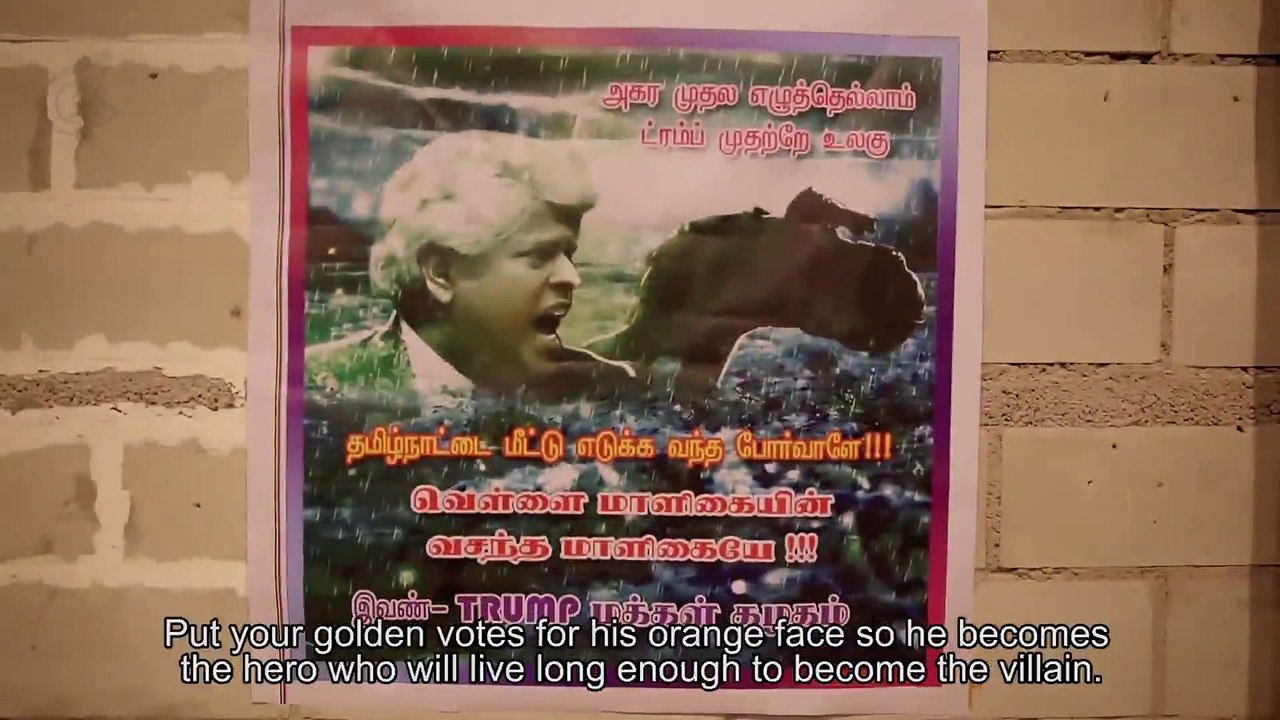 The Truth About Donald Trump - CMK & Put Chutney