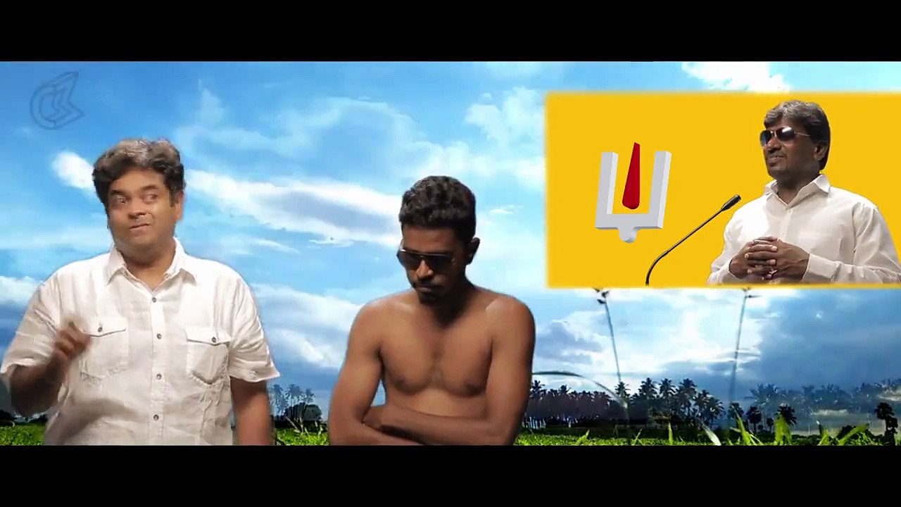 How To Become The Chief Minister | Put Chutney