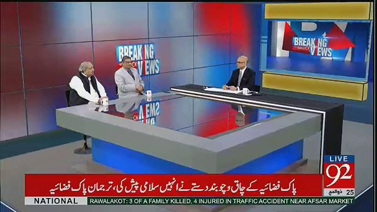 Mian Shahbaz Sharif Nay Kaha Hai Kay Jitwayen Har Halat Main Kulsoom Nawaz Ko -Chaudhry Ghulam Hussain