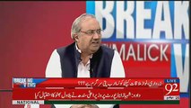 NA 120 Puray Mulk Ki Qismat Ka Faisla Karnay Laga Hai -Chaudhry Ghulam Hussain