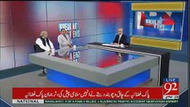 Sohail Warraich Response On Ch Ghulam Hussain's Revelations