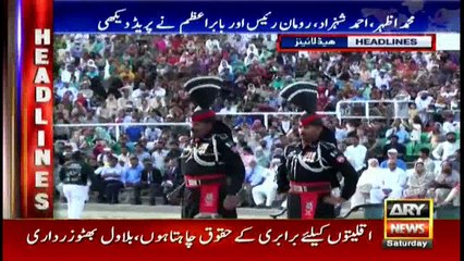 Headlines 2200 16th September 2017