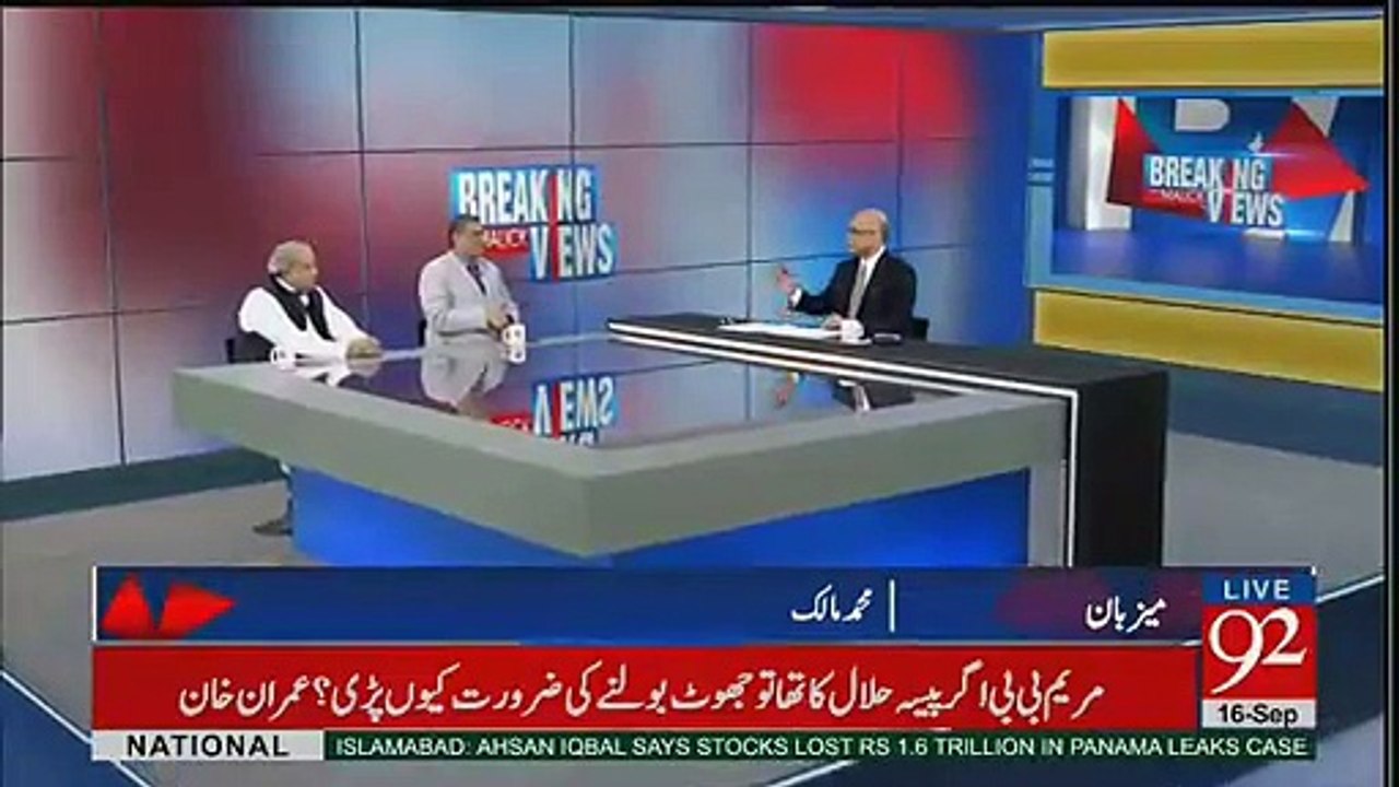 Nawaz Sharif Ka Katti Katta Kal Parso Nikal Aye Ga -Chaudhry Ghulam Hussain