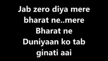 Hai Preet Jahan Ki Reet Sada Song Lyrics Video Purab Aur Pachhim Mahendra Kapoor Lyricssudh