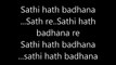 Sathi Hath Badhana Song Lyrics Video ,Movie - Naya Daur, Mohammad rafi And Asha Bhosle