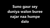 Suno Gaur Sey Duniya Walon Song Lyrics Video