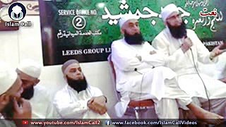 Naat____Mein_to_Ummati_hon__Junaid_Jamshed_with_Maulana_Tariq_Jameel