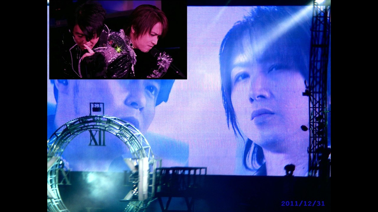 kinkiforever