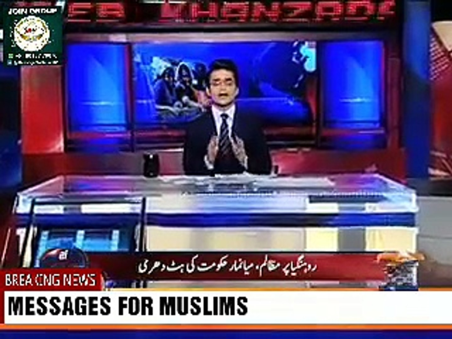 BURMA Latest news