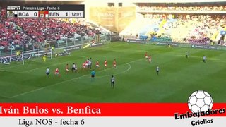 Gol anulado a Iván Bulos vs. Benfica
