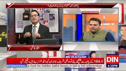 پاکستان میں کتنی طرح کے سیاستدان ہیں؟