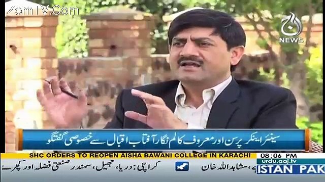 Aftab Iqbal Responds On Imran Khan's Statement About NA 120 By Election