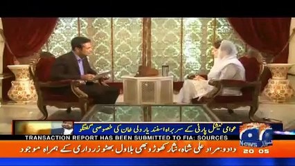 You said SC didn't treat Sharif family well then why you went in review petition? Talat Asks Maryam Nawaz