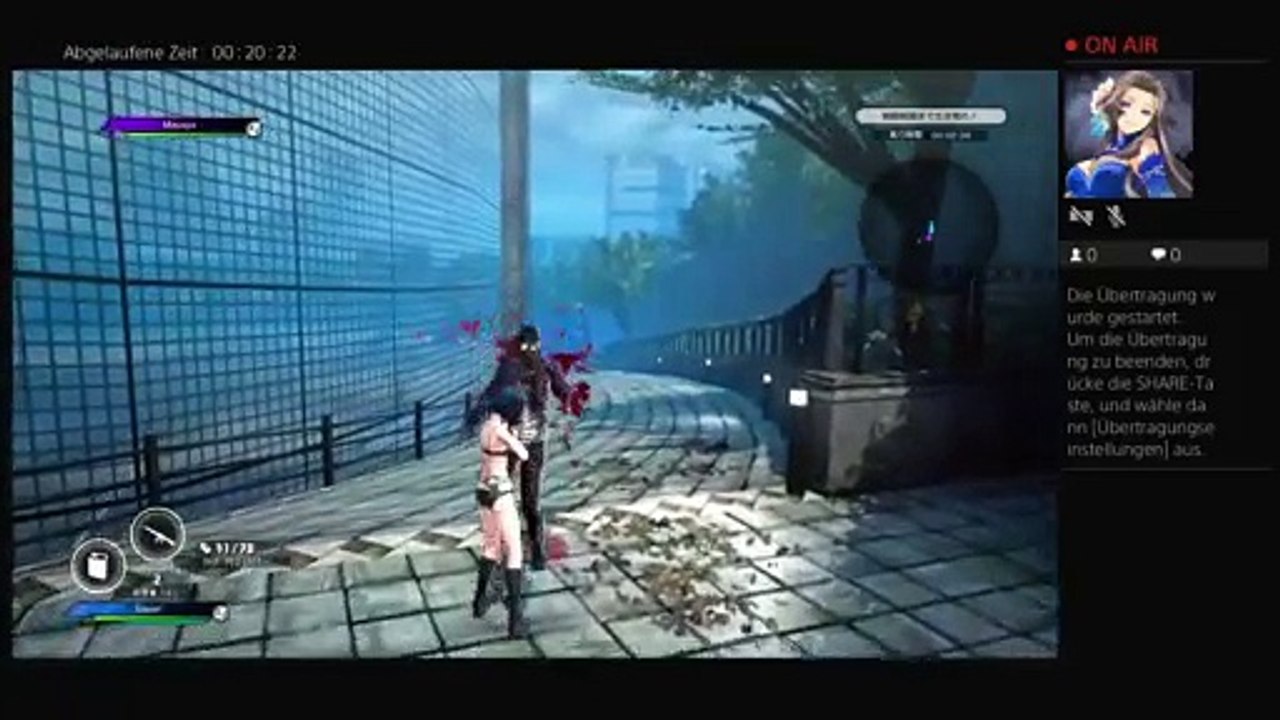 SG ZH School Girl Zombie Hunter /2