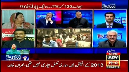PML-N, PTI placed price tag on votes in NA-120 bypoll: Faisal Mir