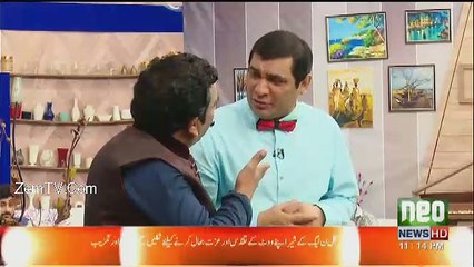 Sawa Teen - 16th September 2017