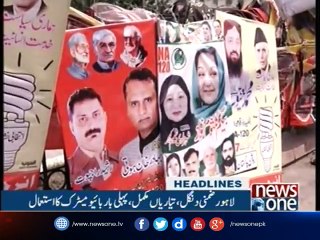NewsOne Headlines 12AM 17-September-2017