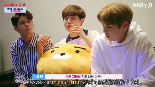 [ซับไทย] Wanna One Go! ep0 Energetic MV commentary