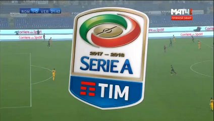 Radja Nainggolan Goal vs Verona (1-0)