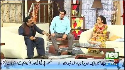 Sawa Teen - 16th September 2017