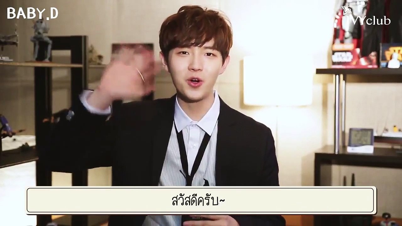 [ซับไทย] สัมภาษณ์ IVY club x คิมแจฮวาน
