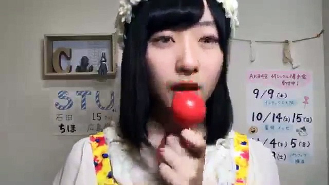 170720 Showroom - STU48 1st Gen Ishida Chiho 2000
