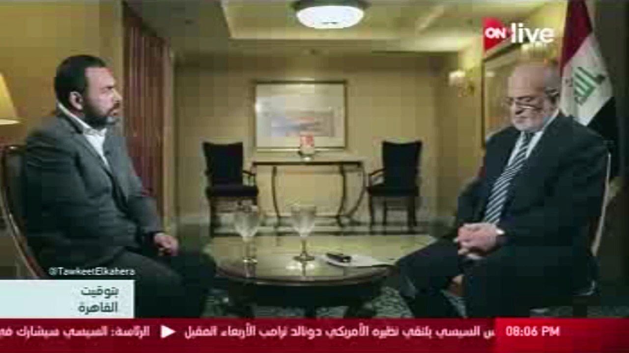 وزير خارجية العراق لـ"ON Live": استقلال اقليم كردستان غير دستورى ولن نسمح بشئ يمس وحدة العراق