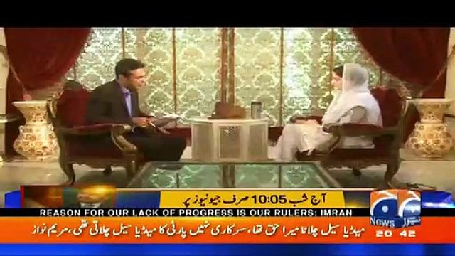 Talat Hussain called Nawaz Sharif's judgments Poor Judgements , See Maryam's Response