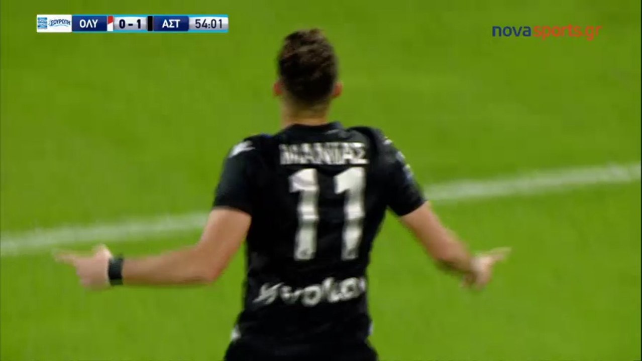 0-1 Το γκολ του Μιχάλη Μανιά - Ολυμπιακός 0-1 Αστέρας Τρίπολης - 16.09.2017