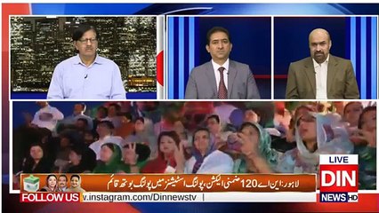 کیا این ا ے 120 کا الیکشن پاکستان کی قومی زندگی پر اثر انداز ہو گا؟