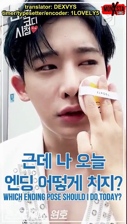 [ENG] 170717 Omniscient viewpoint of stylist - Monsta X Wonho