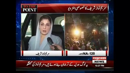 Download Video: Main Imran Khan k bare main baat nahi kerna chahte - Maryam telling about Imran Khan