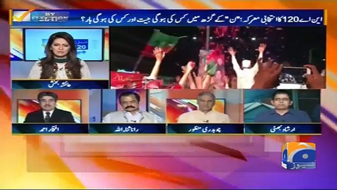 Agr Maryam Ko Launch Karna Tha Tu Peshawar Mein NA 4 Mein Launch Kartay Phir Pata Chalta: Irshad Bhatti