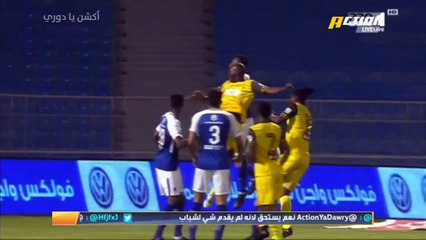 الحالات التحكيمية لمباراة الهلال وأحد في دوري جميل
