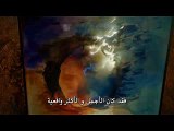 مسلسل- اللؤلؤة السوداء- siyah inci- الحلقة 1- مترجم للعربية