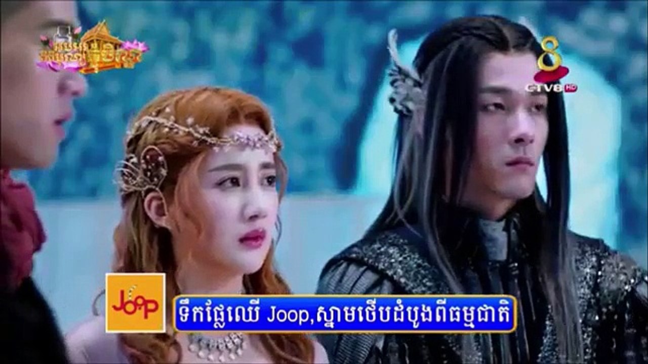 ភាគទី៣៧