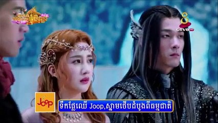 ភាគទី៣៧