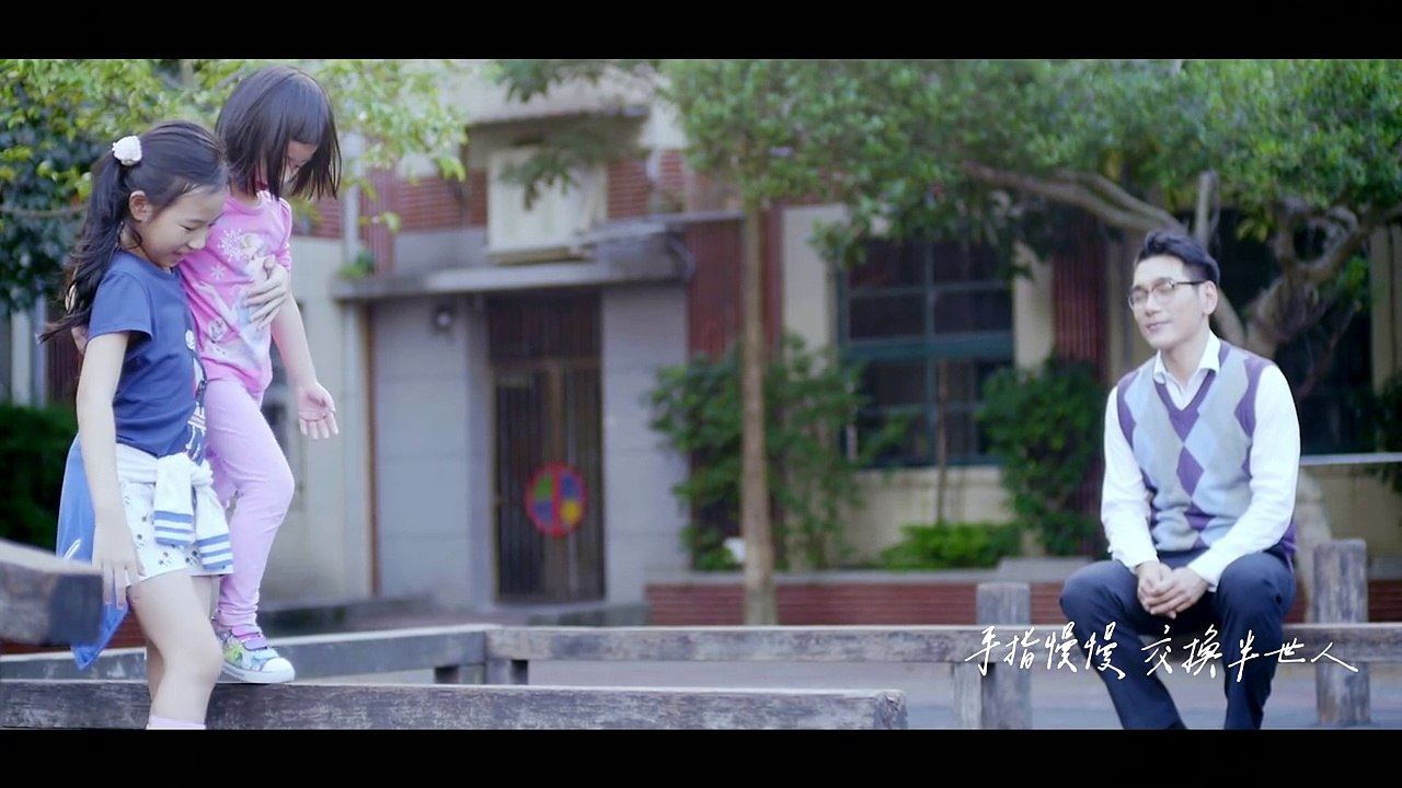 2016 黃妃 Huang Fei 感動主打【囍 】官方Official Music Video (HD)