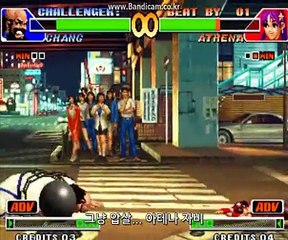 KOF98 장거한의 압살능력?