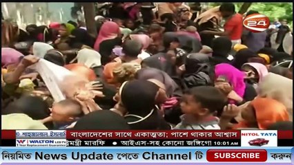 মাননীয় প্রধানমন্ত্রীকে ভারতের ফোন, রোহিঙ্গা নিবন্ধনে ব্যাপক ধীরগতি।